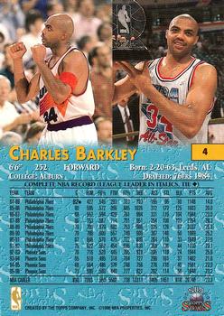 1996-97 Topps Stars #4 Charles Barkley Back