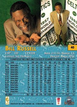 1996-97 Topps Stars #40 Bill Russell Back