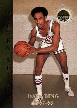 1996-97 Topps Stars #57 Dave Bing Front