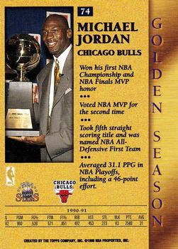1996-97 Topps Stars #74 Michael Jordan Back
