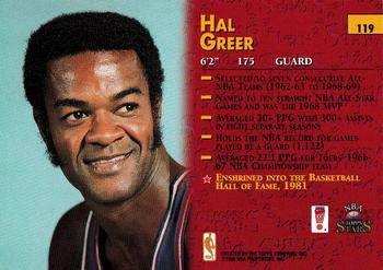 1996-97 Topps Stars #119 Hal Greer Back