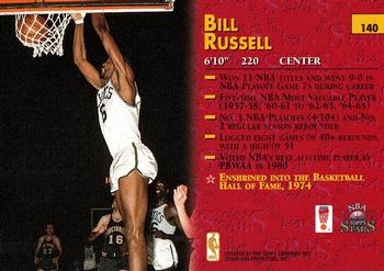 1996-97 Topps Stars #140 Bill Russell Back