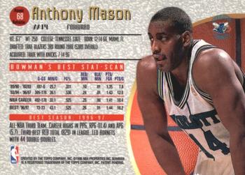 1997-98 Bowman's Best - Atomic Refractors #68 Anthony Mason Back