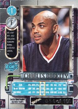 1997-98 Metal Universe - Precious Metal Gems Red #1 PMG Charles Barkley Back