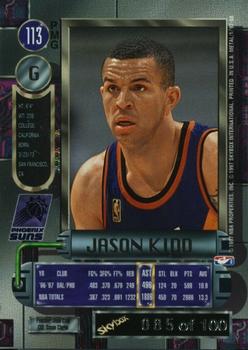 Jason Kidd Gallery  Trading Card Database
