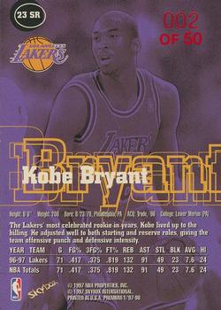 1997-98 SkyBox Premium - Star Rubies #23 SR Kobe Bryant Back