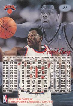 1996-97 Ultra #72 Patrick Ewing Back