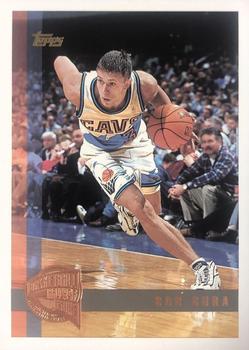 1997-98 Topps - Minted in Springfield #112 Bob Sura Front