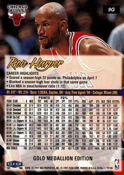 1997-98 Ultra - Gold Medallion #9G Ron Harper Back