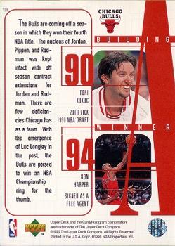 1996-97 Upper Deck #139 Michael Jordan / Scottie Pippen / Dennis Rodman / Toni Kukoc / Ron Harper Back
