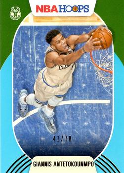 2020-21 Hoops - Teal #166 Giannis Antetokounmpo Front