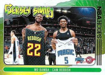 2020-21 NBA Hoops Jersey Swap TYLER HERRO Miami Heat #1