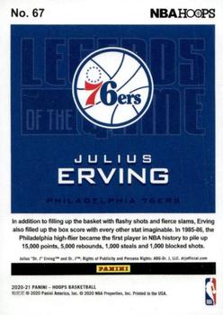 2020-21 Hoops - Legends of the Game #67 Julius Erving Back