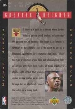 1996-97 Upper Deck - Michael Jordan Greater Heights #GH5 Michael Jordan Back