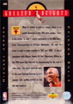 1996-97 Upper Deck - Michael Jordan Greater Heights #GH8 Michael Jordan Back