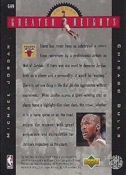1996-97 Upper Deck - Michael Jordan Greater Heights #GH9 Michael Jordan Back