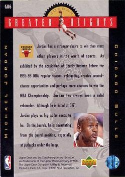 1996-97 Upper Deck - Michael Jordan Greater Heights #GH6 Michael Jordan Back