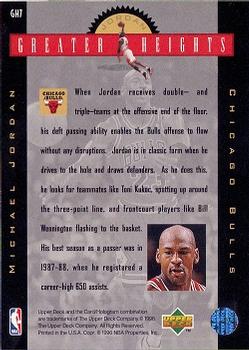 1996-97 Upper Deck - Michael Jordan Greater Heights #GH7 Michael Jordan Back