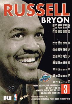 1998-99 SkyBox Premium - Star Rubies #57 Bryon Russell Back