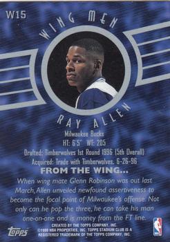 1998-99 Stadium Club - Wing Men #W15 Ray Allen Back