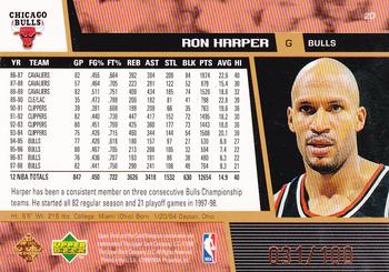 1998-99 Upper Deck - UD Exclusives Bronze #20 Ron Harper Back