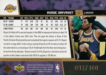 1998-99 Upper Deck - UD Exclusives Bronze #75 Kobe Bryant Back