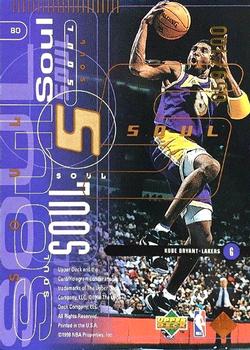 1998-99 Upper Deck - UD Exclusives Bronze #80 Shaquille O'Neal / Kobe Bryant Back