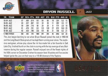 1998-99 Upper Deck - UD Exclusives Bronze #187 Bryon Russell Back