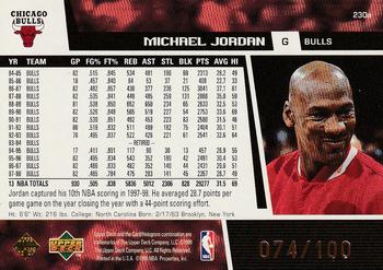 1998-99 Upper Deck - UD Exclusives Bronze #230a Michael Jordan  Back
