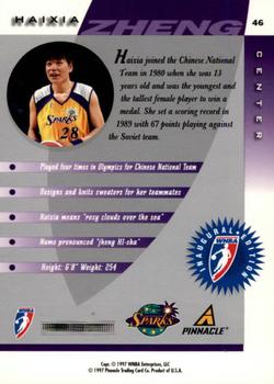 1997 Pinnacle Inside WNBA #46 Haixia Zheng Back