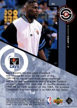 1998-99 Upper Deck - Super Powers #S5 Shawn Kemp Back