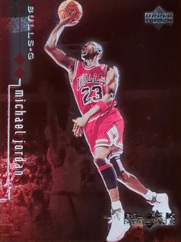 1998-99 Upper Deck Black Diamond - Double Diamond #22 Michael Jordan Front