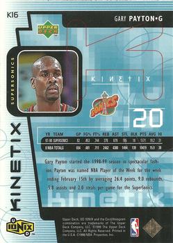 1998-99 Upper Deck Ionix - Kinetix #K16 Gary Payton Back