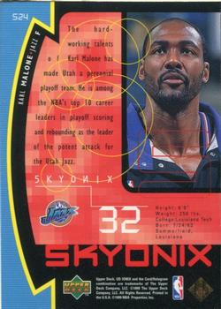 1998-99 Upper Deck Ionix - Skyonix #S24 Karl Malone Back