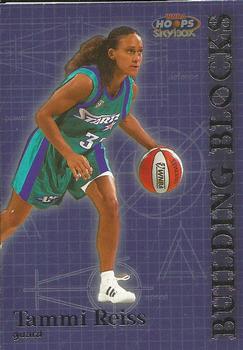 1999 Hoops WNBA - Building Blocks #6 Tammi Reiss Front