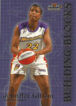 1999 Hoops WNBA - Building Blocks #8 Jennifer Gillom Front