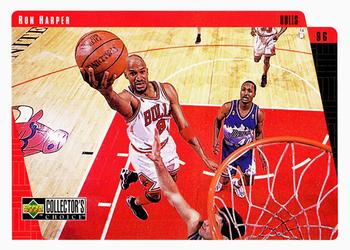 1997-98 Collector's Choice #217 Ron Harper Front