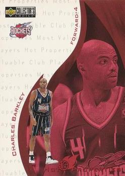 1997-98 Collector's Choice #365 Charles Barkley Front