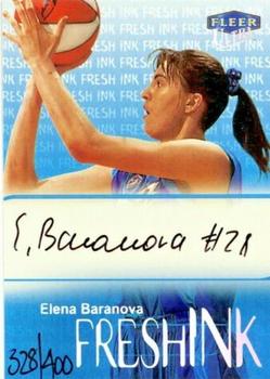 1999 Ultra WNBA - Fresh Ink #1 Elena Baranova Front