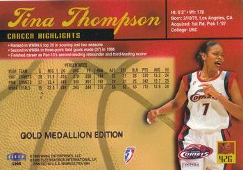 1999 Ultra WNBA - Gold Medallion #42G Tina Thompson Back