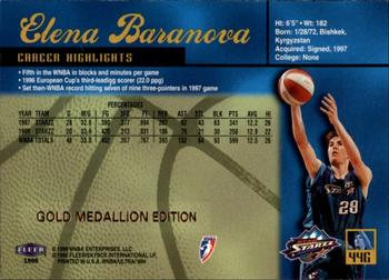 1999 Ultra WNBA - Gold Medallion #44G Elena Baranova Back
