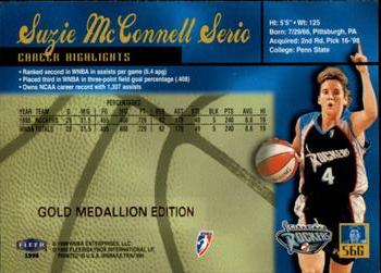 1999 Ultra WNBA - Gold Medallion #56G Suzie McConnell-Serio Back