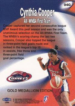 1999 Ultra WNBA - Gold Medallion #94G Cynthia Cooper Back