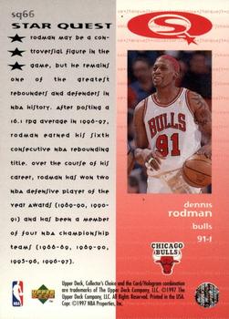 1997-98 Collector's Choice - StarQuest #SQ66 Dennis Rodman Back