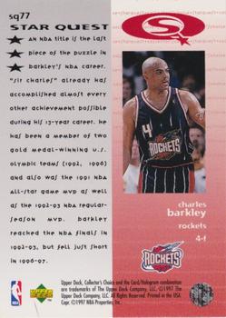 1997-98 Collector's Choice - StarQuest #SQ77 Charles Barkley Back