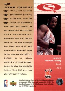 1997-98 Collector's Choice - StarQuest #SQ81 Alonzo Mourning Back