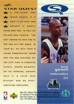 1997-98 Collector's Choice - StarQuest #SQ85 Kevin Garnett Back