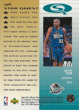 1997-98 Collector's Choice - StarQuest #SQ86 Grant Hill Back