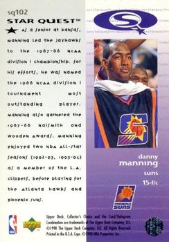 1997-98 Collector's Choice - StarQuest #SQ102 Danny Manning Back
