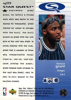1997-98 Collector's Choice - StarQuest #SQ119 Horace Grant Back
